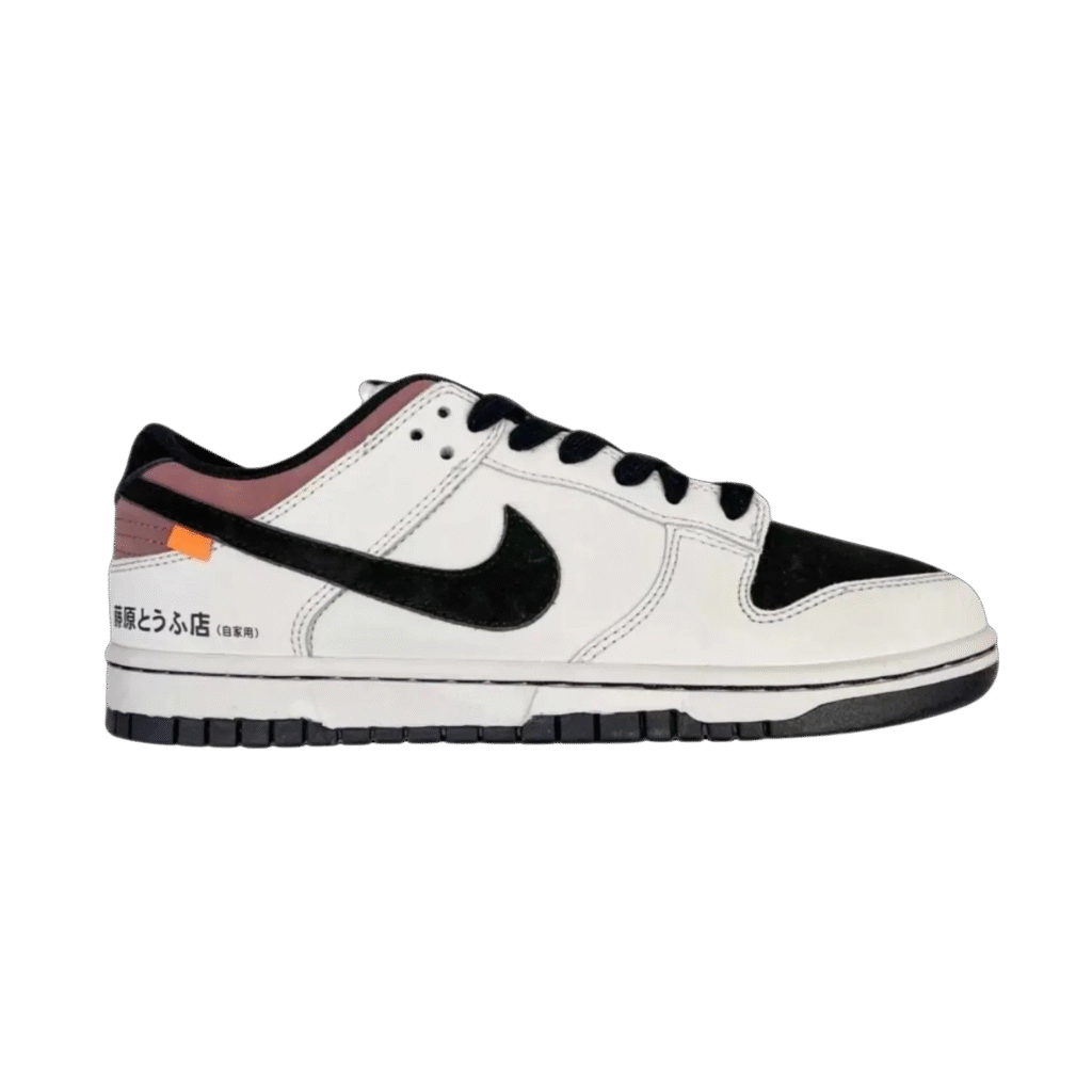 Dunk Low Fujiwara Takumi Toyota